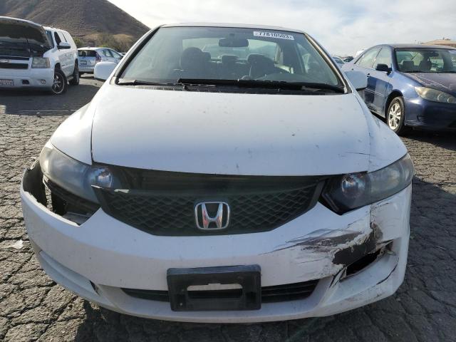 Photo 5 from auction – 2011 HONDA CIVIC EX with VIN 2HGFG1B82BH508419