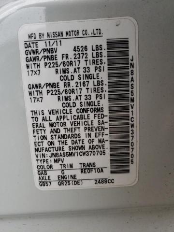 Photo 14 from auction – 2012 NISSAN ROGUE S with VIN JN8AS5MV1CW370705