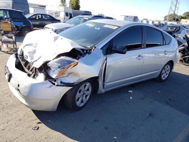 Photo 1 from auction – 2008 TOYOTA PRIUS with VIN JTDKB20UX87708440
