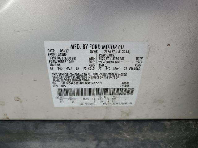 Photo 14 from auction – 2017 FORD EXPLORER with VIN 1FM5K8BH6HGC91510