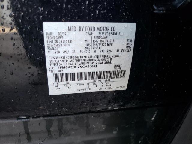 Photo 14 from auction – 2022 FORD EXPLORER X with VIN 1FMSK7DH2NGA64661