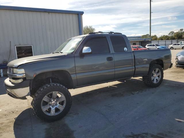 CHEVROLET SILVERADO 2001 with VIN 2GCEK19T211275751 - Photo from auction