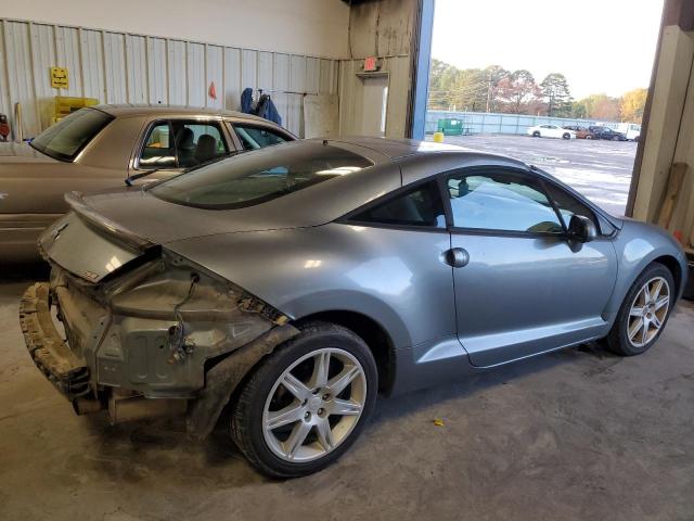 Photo 3 from auction – 2007 MITSUBISHI ECLIPSE ES with VIN 4A3AK64F97E073104