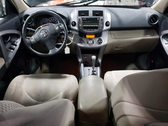 Photo 8 from auction – 2007 TOYOTA RAV4 LIMIT with VIN JTMBK31V575014200