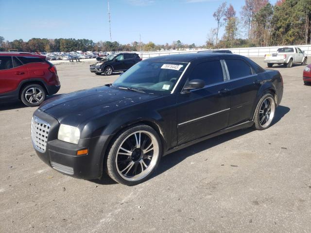 CHRYSLER 300 2007 with VIN 2C3KA43R87H716310 - Photo from auction
