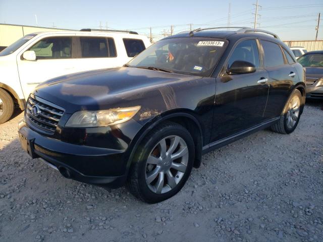 Photo 1 from auction – 2008 INFINITI FX35 with VIN JNRAS08U18X100939