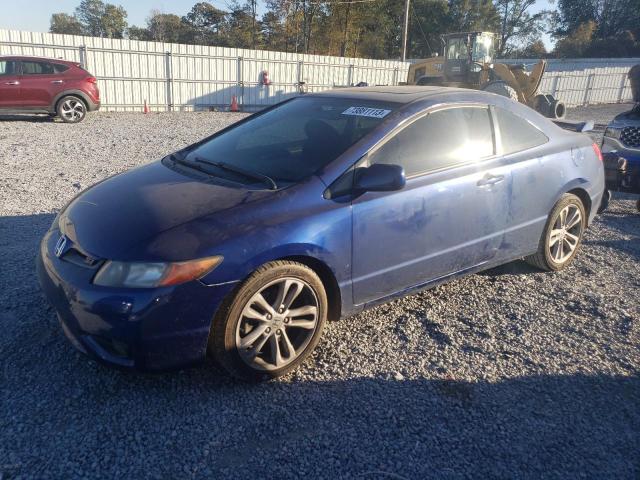Photo 1 from auction – 2007 HONDA CIVIC SI with VIN 2HGFG21517H709281