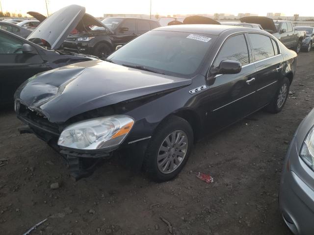 BUICK LUCERNE CX 2008 with VIN 1G4HP57228U165762 - Photo from auction