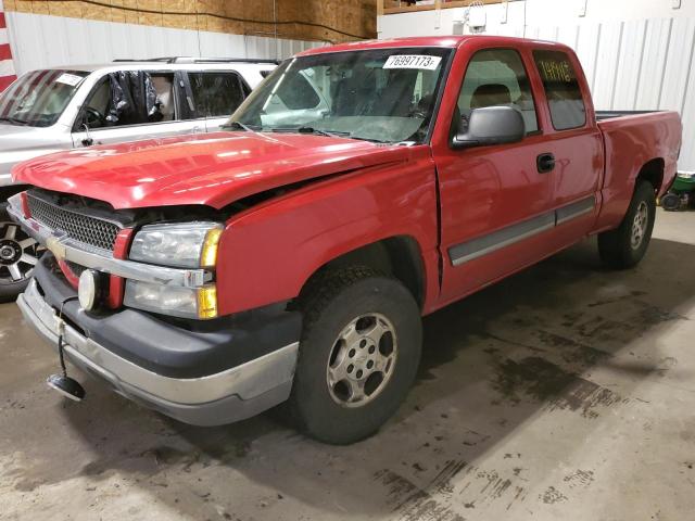 CHEVROLET SILVERADO 2003 con VIN 1GCEK19T13E279050 - Foto de la subasta
