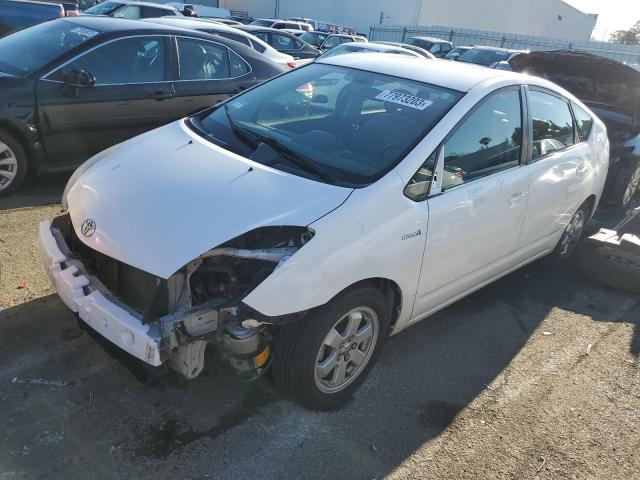 TOYOTA PRIUS 2009 with VIN JTDKB20U697886072 - Photo from auction