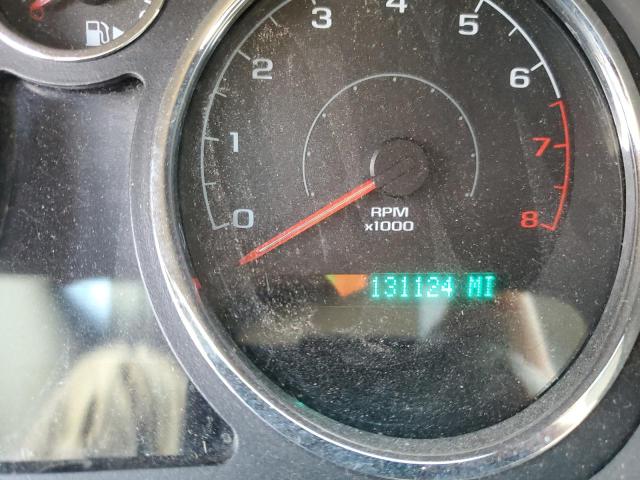 Photo 9 from auction – 2007 CHEVROLET COBALT LT with VIN 1G1AL55F077381252