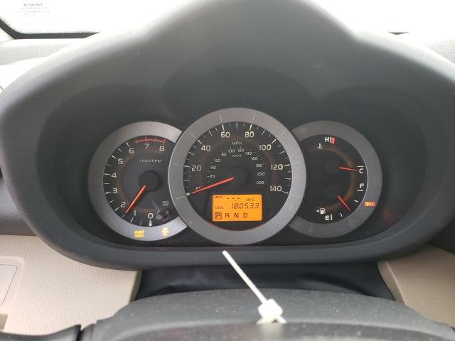Photo 9 from auction – 2012 TOYOTA RAV4 LIMIT with VIN 2T3YF4DV7CW108064