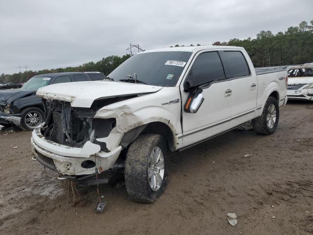 FORD F150 SUPER 2013 with VIN 1FTFW1EF6DFC76794 - Photo from auction