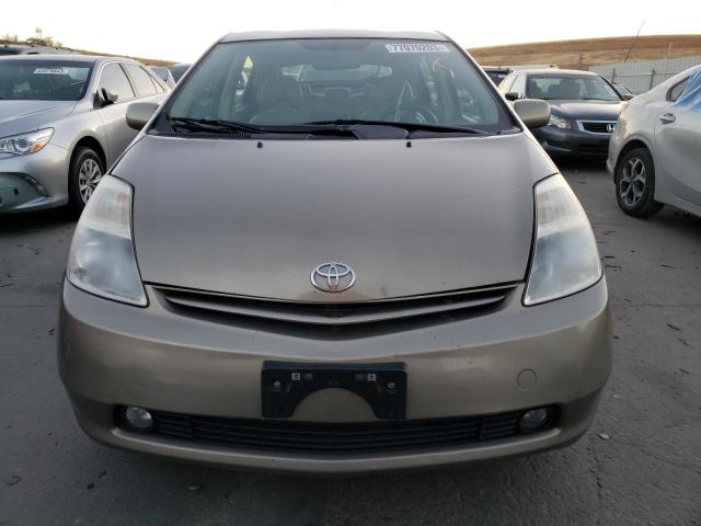 Photo 5 from auction – 2005 TOYOTA PRIUS with VIN JTDKB20U453065439