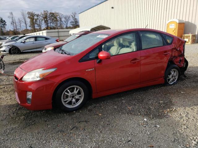 TOYOTA PRIUS 2010 with VIN JTDKN3DU9A0063169 - Photo from auction
