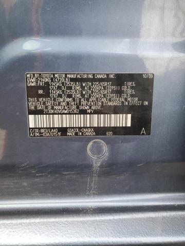 Photo 14 from auction – 2010 TOYOTA RAV4 LIMIT with VIN 2T3DK4DV0AW015362