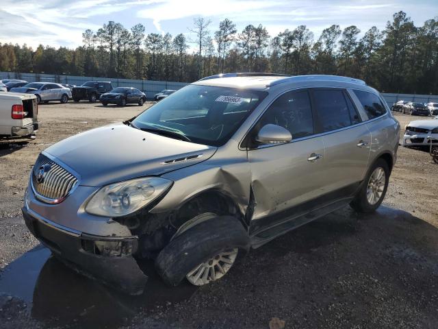 BUICK ENCLAVE CX 2008 with VIN 5GAER23738J148392 - Photo from auction