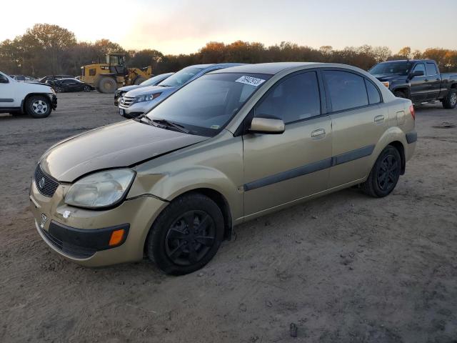 KIA RIO BASE 2008 with VIN KNADE123X86322120 - Photo from auction
