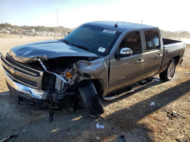 CHEVROLET SILVERADO 2008 with VIN 2GCEC13J781184098 - Photo from auction