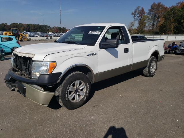 FORD F150 2013 with VIN 1FTMF1CM2DKF15516 - Photo from auction