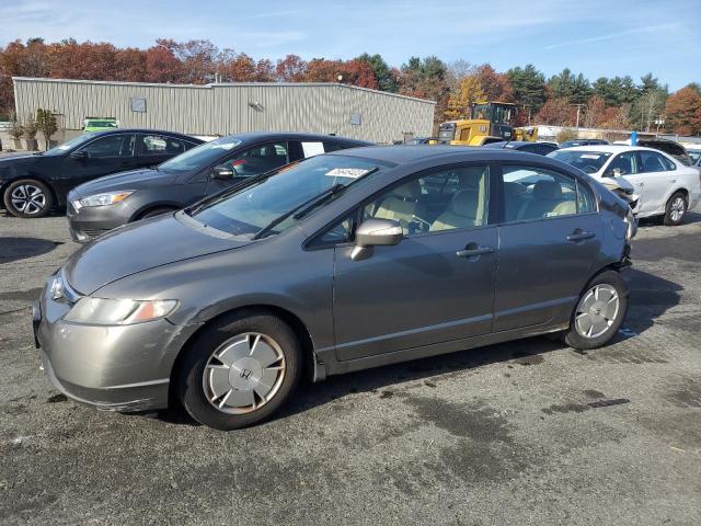 Photo 1 from auction – 2007 HONDA CIVIC HYBR with VIN JHMFA36217S020708