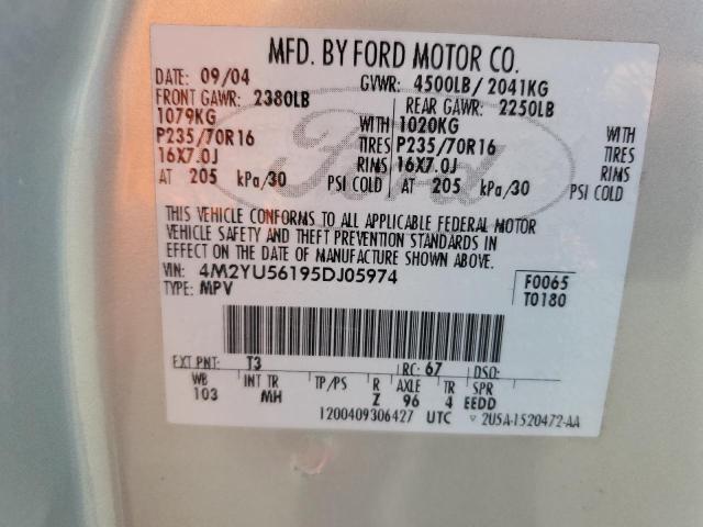 Photo 14 from auction – 2005 MERCURY MARINER with VIN 4M2YU56195DJ05974