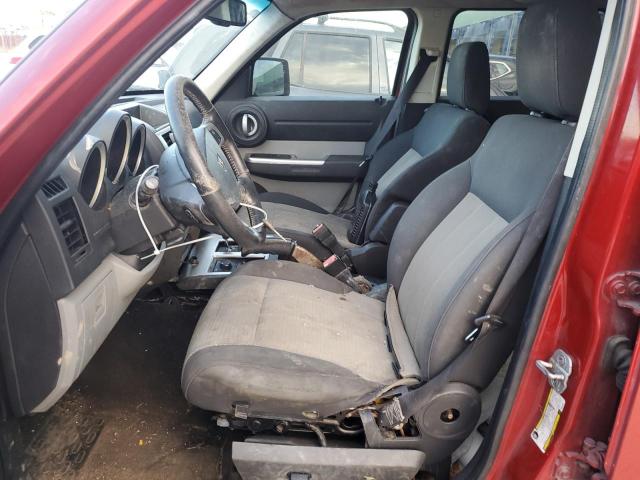 Photo 7 from auction – 2007 DODGE NITRO SLT with VIN 1D8GU58K37W527903