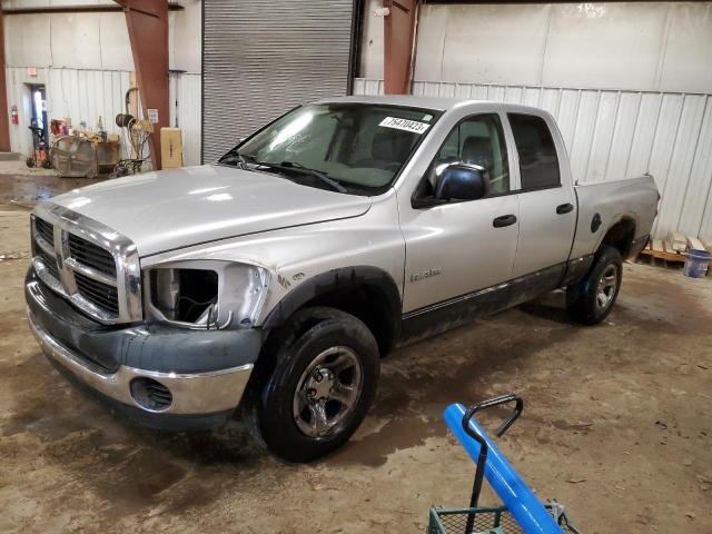 DODGE RAM 1500 S 2008 with VIN 1D7HU18N68J155211 - Photo from auction