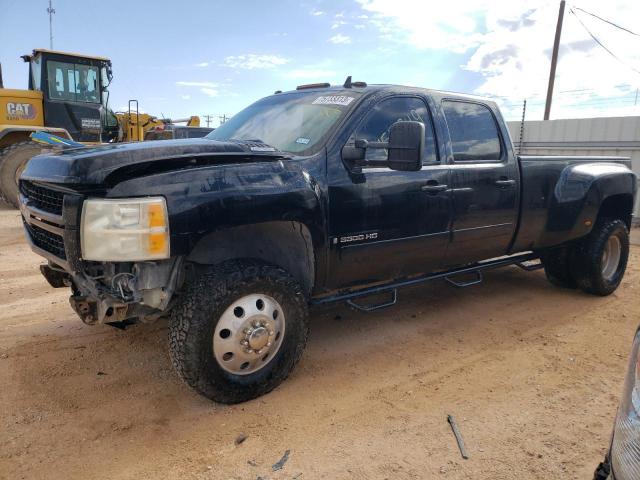 Photo 1 from auction – 2008 CHEVROLET SILVERADO with VIN 1GCJK33688F127720