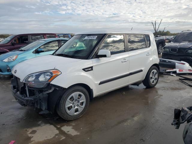 KIA SOUL 2012 with VIN KNDJT2A51C7451502 - Photo from auction