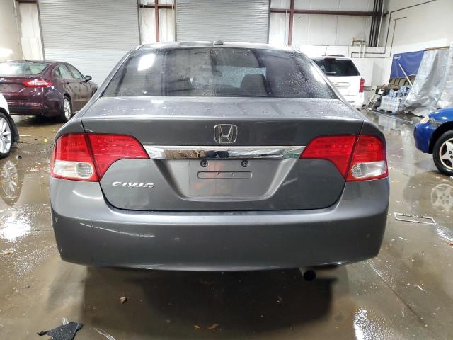 Photo 6 from auction – 2011 HONDA CIVIC EXL with VIN 2HGFA1F95BH533206
