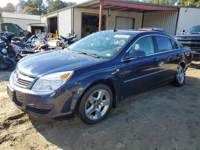 SATURN AURA XE 2008 with VIN 1G8ZS57B78F254913 - Photo from auction