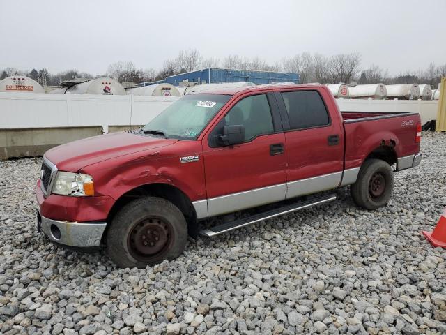 FORD F150 SUPER 2007 with VIN 1FTPW14V67FA23864 - Photo from auction