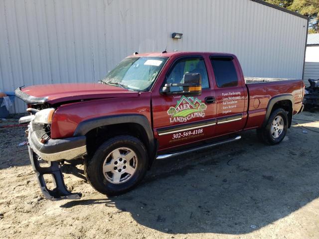 CHEVROLET SILVERADO 2004 with VIN 1GCEK19T34E269573 - Photo from auction
