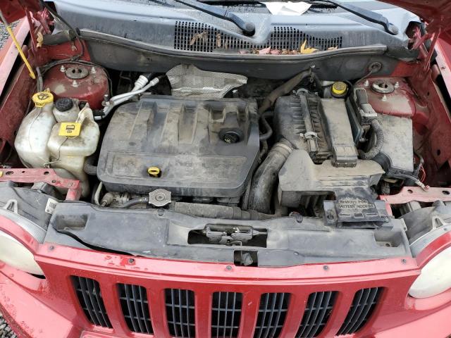Photo 12 from auction – 2007 JEEP COMPASS with VIN 1J8FT47W67D244699
