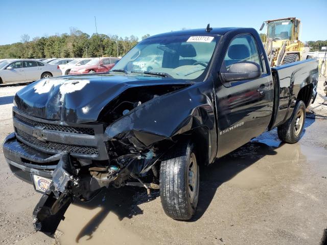 CHEVROLET SILVERADO 2009 with VIN 1GCEC14X09Z226266 - Photo from auction