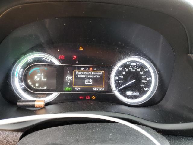 Foto 9 de la subasta – 2019 KIA NIRO FE con VIN KNDCB3LC7K5254096