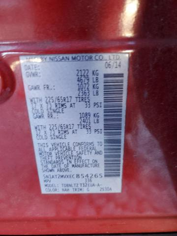 Photo 14 from auction – 2014 NISSAN ROGUE S with VIN 5N1AT2MVXEC854265