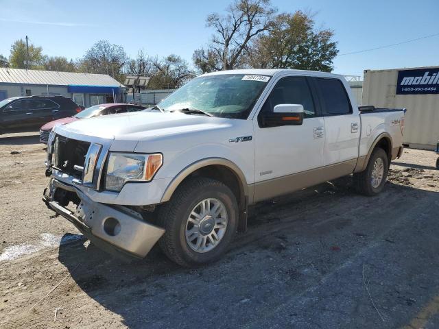 FORD F150 SUPER 2012 with VIN 1FTFW1ET2CFA57898 - Photo from auction