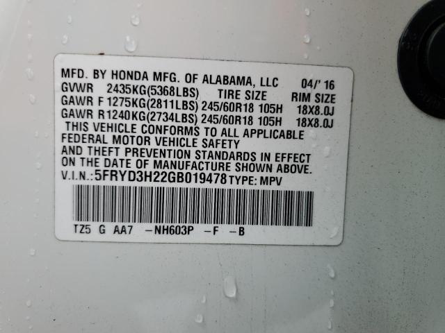 Photo 14 from auction – 2016 ACURA MDX with VIN 5FRYD3H22GB019478