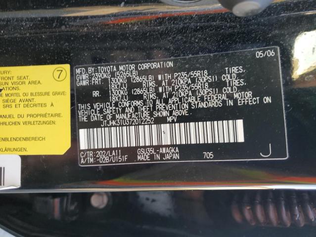 Photo 14 from auction – 2007 LEXUS RX 350 with VIN JTJHK31U372012252