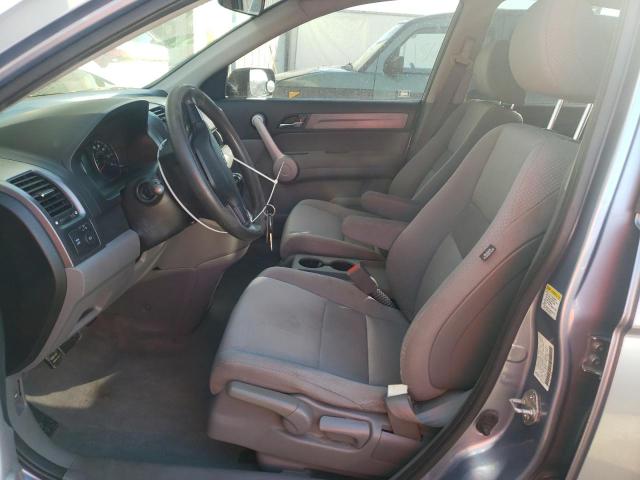 Photo 7 from auction – 2007 HONDA CR-V LX with VIN JHLRE48367C006167
