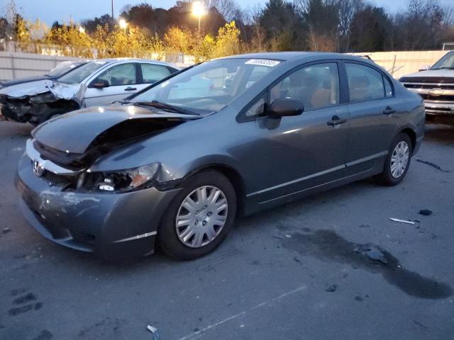 HONDA CIVIC VP 2009 with VIN 2HGFA16359H506111 - Photo from auction
