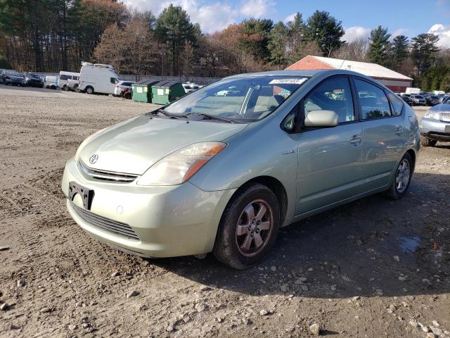 Photo 1 from auction – 2007 TOYOTA PRIUS with VIN JTDKB20U673251132