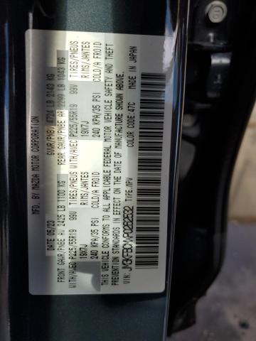 Photo 14 from auction – 2023 MAZDA CX-5 PREFE with VIN JM3KFBCMXP0262532