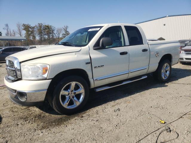 DODGE RAM 1500 S 2008 with VIN 1D7HA18228J213166 - Photo from auction