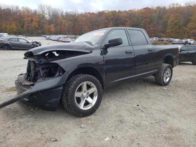 RAM 1500 ST 2017 with VIN 1C6RR7ST0HS865054 - Photo from auction