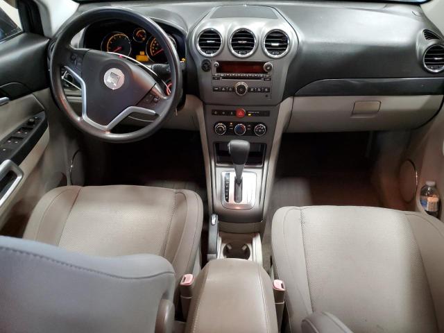 Photo 8 from auction – 2008 SATURN VUE XE with VIN 3GSDL43N48S692652
