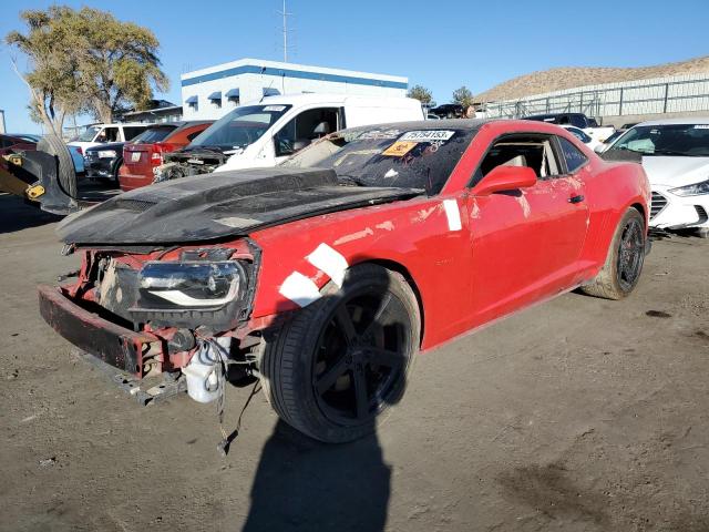CHEVROLET CAMARO 2SS 2015 with VIN 2G1FK1EJ7F9235014 - Photo from auction
