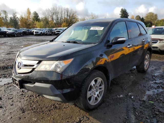 Photo 1 from auction – 2007 ACURA MDX with VIN 2HNYD28267H508384